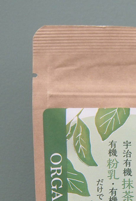 MATCHA Latte Powder Organic Made in Japan selected by Velnica From Japan
