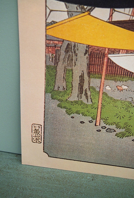 Ukiyo-e HIROSHIGE'S One Hundred Famous Views of Edo Velnica From Japan