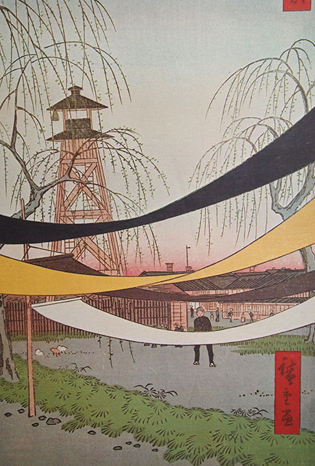 Ukiyo-e HIROSHIGE'S One Hundred Famous Views of Edo Velnica From Japan