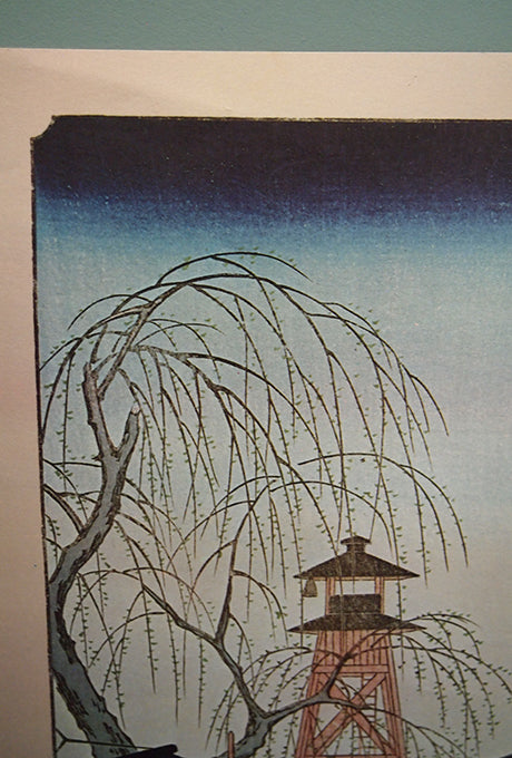 Ukiyo-e HIROSHIGE'S One Hundred Famous Views of Edo Velnica From Japan