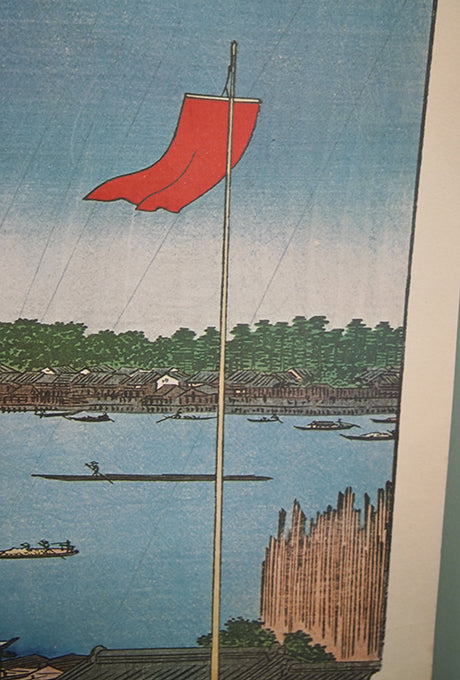 Ukiyo-e HIROSHIGE'S One Hundred Famous Views of Edo Velnica From Japan