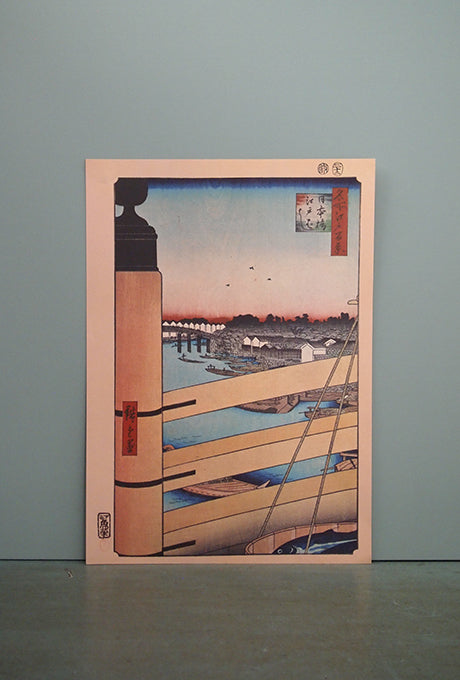 Ukiyo-e HIROSHIGE'S One Hundred Famous Views of Edo Velnica From Japan