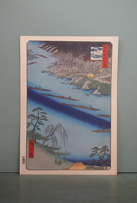 Ukiyo-e HIROSHIGE'S One Hundred Famous Views of Edo Velnica From Japan