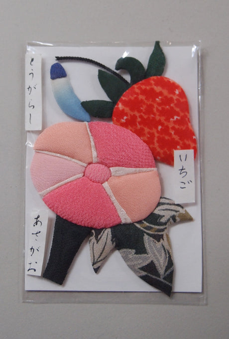 Oshie Fabric Quilted Picture 100% Silk Kimono Fabric From Japan